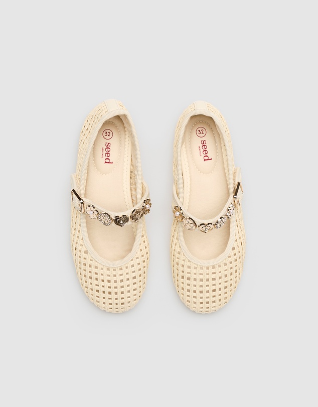 Seed Heritage - Woven Charm Ballet