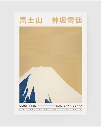 Inka Arthouse - Mount Fuji by Hokusai Art Print