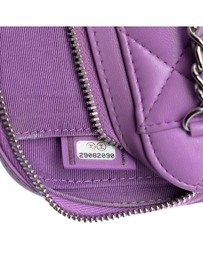 Pre-Loved by Azura Reborn - Pre-Loved CC Quilted Lambskin Zip Phone Case