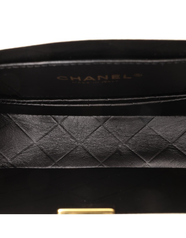 Pre-Loved by Azura Reborn - Pre-Loved chanel Chanel Quilted Lambskin Leather Crossbody Bag