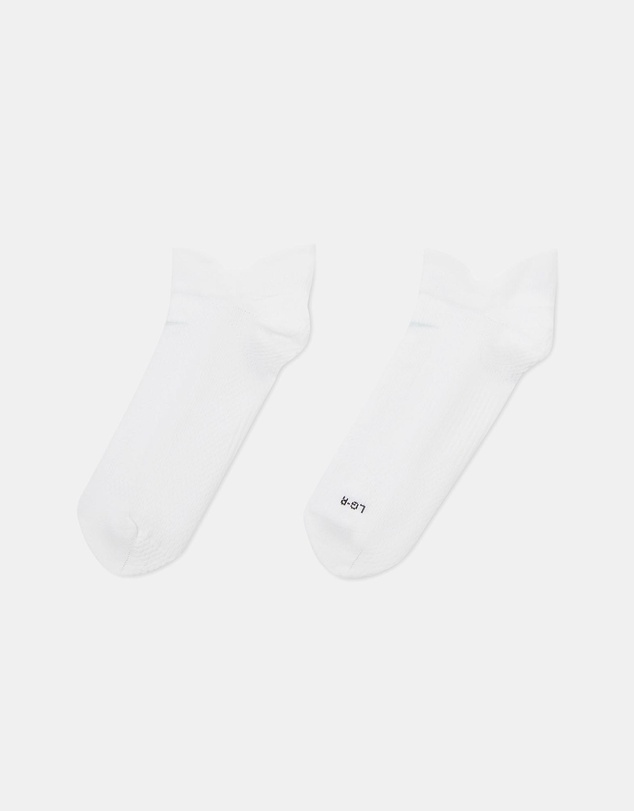 Nike - Nike Running Lightweight