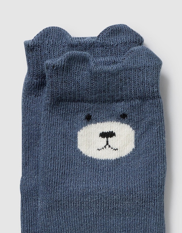Wilson & Frenchy - 4-Pack Organic Socks - Babies