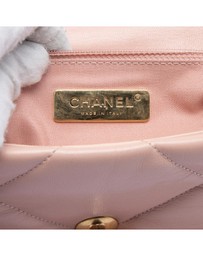 Pre-Loved by Azura Reborn - Pre-Loved Medium Lambskin 19 Flap