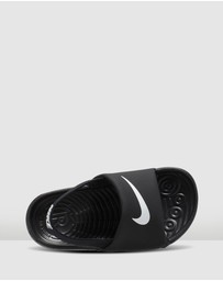 Nike - Kawa Infant