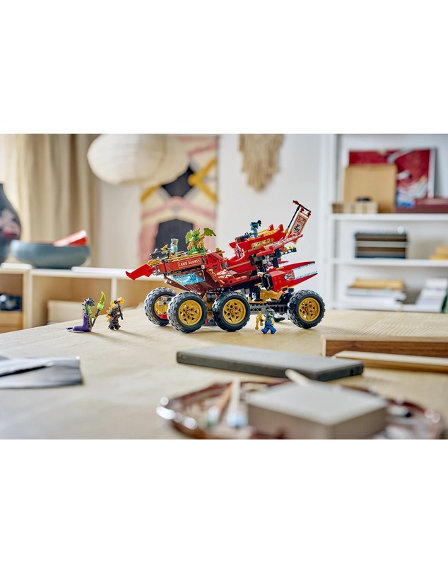LEGO - 71869 The Land Bounty