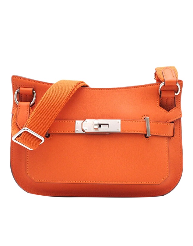 Pre-Loved by Azura Reborn - Pre-Loved Swift Mini Jypsiere