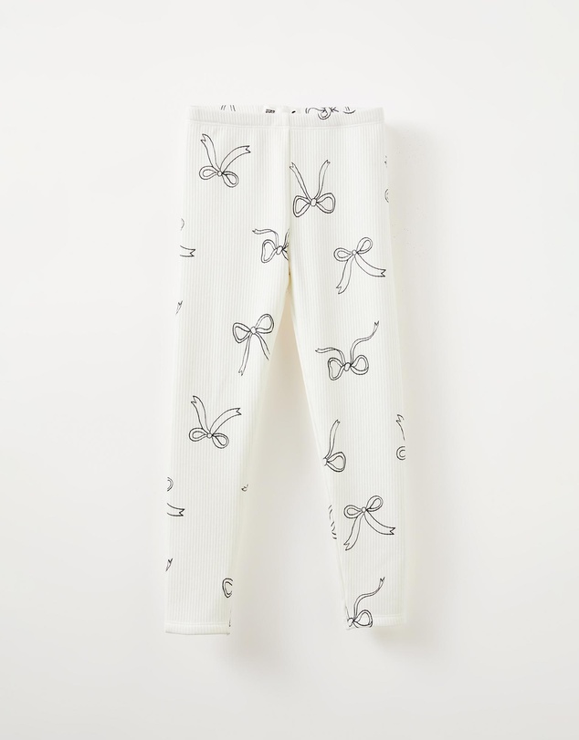 Cotton On Kids - Fleece Legging