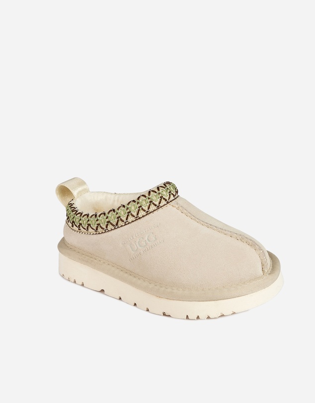 Ozwear Connection Uggs - Ugg Kids Sydney Slipper