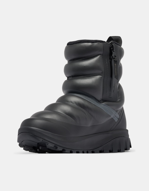Columbia - Snowtrot Peak ODX Boots - Women's