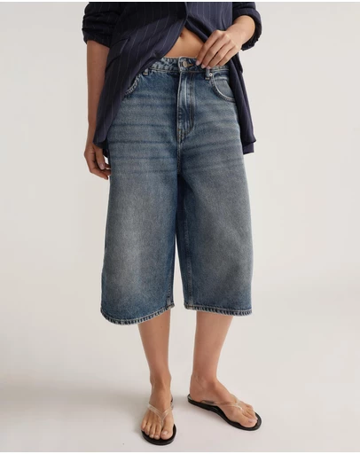 Decjuba - D-Luxe Denim Long Line Shorts