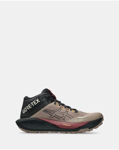 Taupe Grey/Graphite Grey