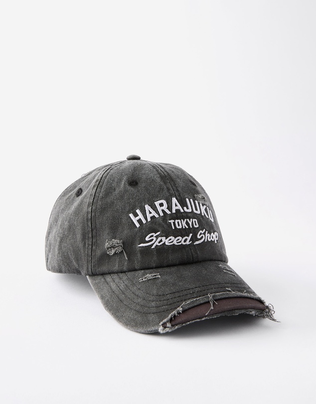 Cotton On - Vintage Dad Hat