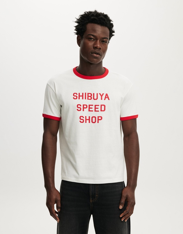 Cotton On - Fitted Graphic T-Shirt