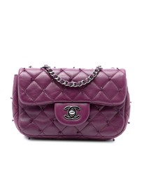 Pre-Loved by Azura Reborn - Pre-Loved Extra Mini Rectangular Lambskin Beaded Single Flap