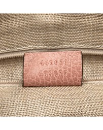 Pre-Loved by Azura Reborn - Pre-Loved gucci Gucci Dome Satchel Bag