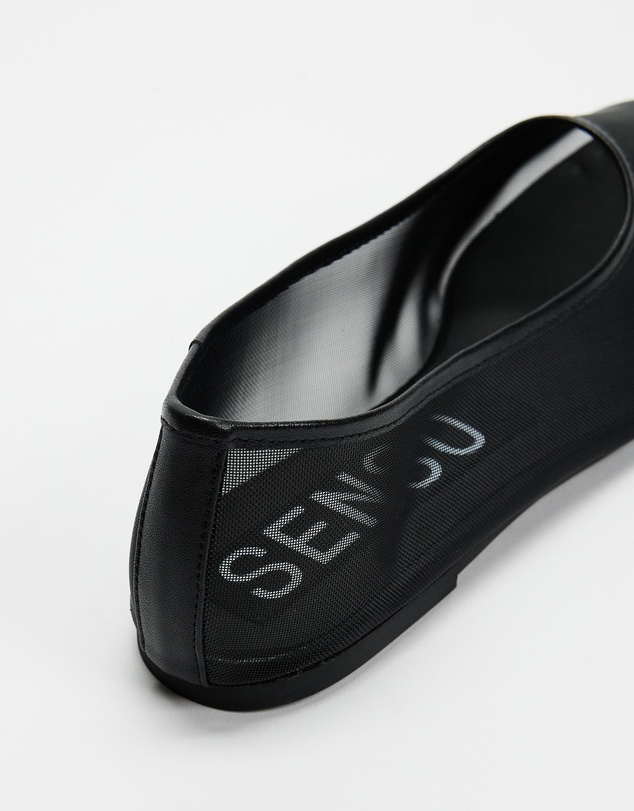 Senso - Dena