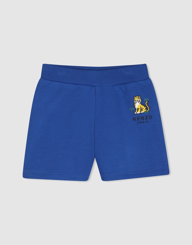 Kenzo Kids - Textile Set - Babies-Kids