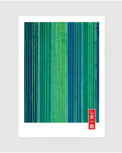 Inka Arthouse - Minimal Green Japanese Art Print