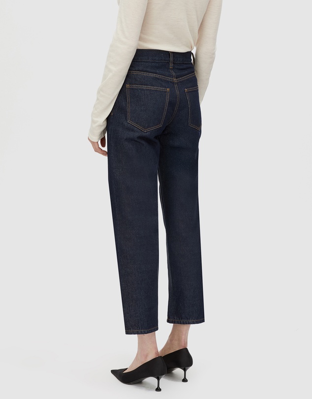 CAMILLA AND MARC - Daria Denim Jeans