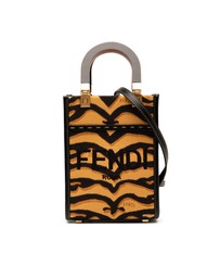 Pre-Loved by Azura Reborn - Pre-Loved Mini Embroidered Canvas Tiger Print Sunshine Shopper Tote