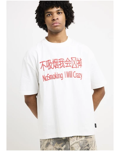 Insight - Duolingo T-Shirt