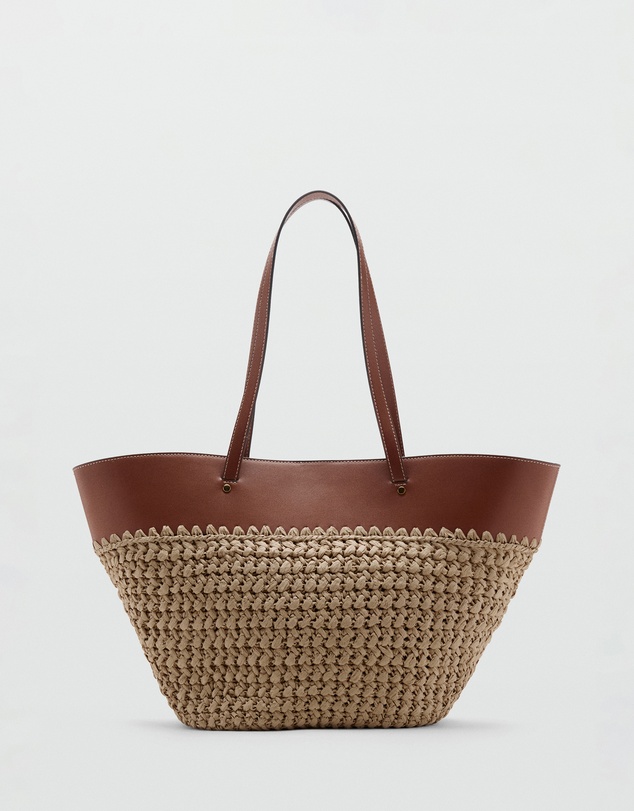 M.N.G - Large Natural Fibre Basket