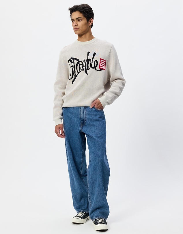 S Double - Brush Knit Sweater