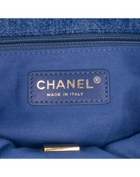 Pre-Loved by Azura Reborn - Pre-Loved Mini Rectangular Quilted Denim Mood Flap