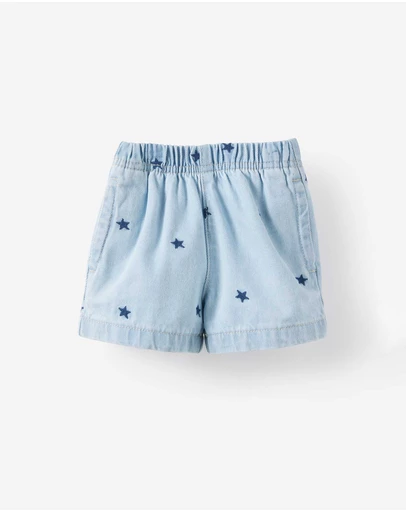 Cotton On Kids - Jagger Denim Short