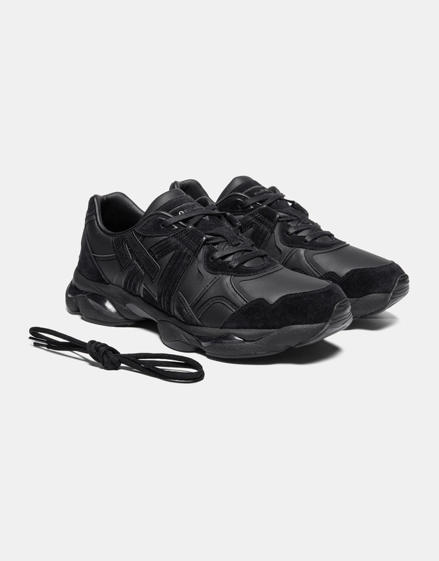 Onitsuka Tiger - Tigrun - Unisex