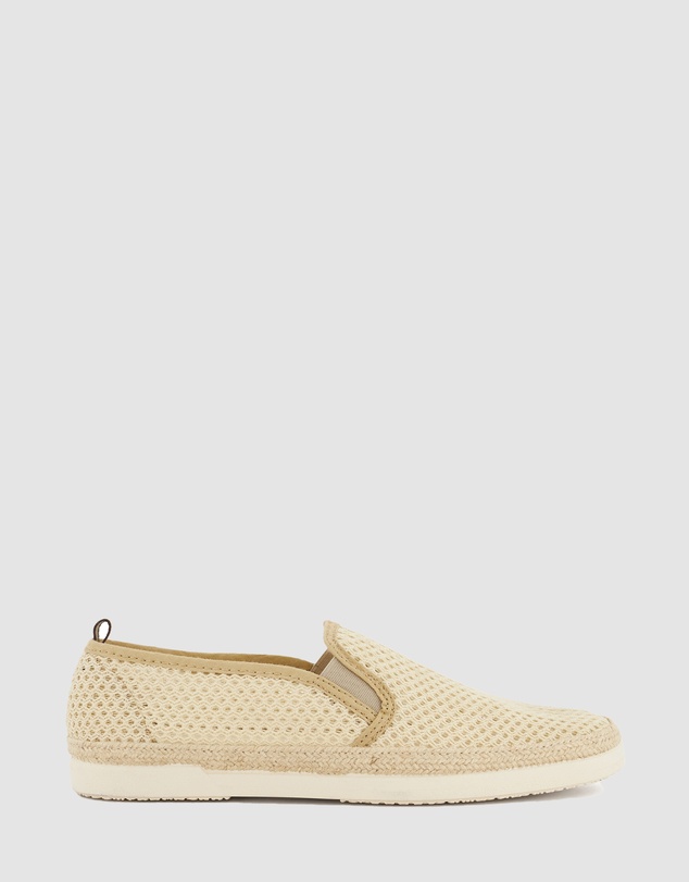Dune London - Fisherr - Beige