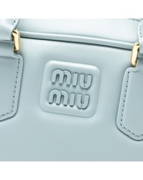 Pre-Loved by Azura Reborn - Pre-Loved Leather Arcadie Satchel