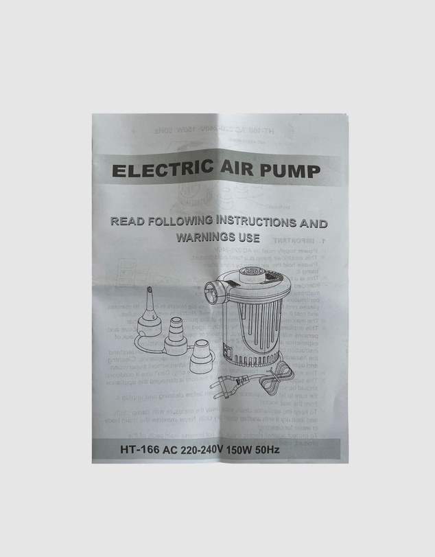 Sunday Supply Co - Inflatable Pump