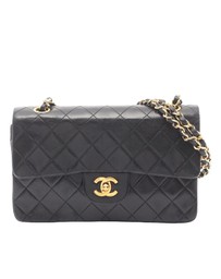 Pre-Loved by Azura Reborn - Pre-Loved Small Classic Lambskin Double Flap