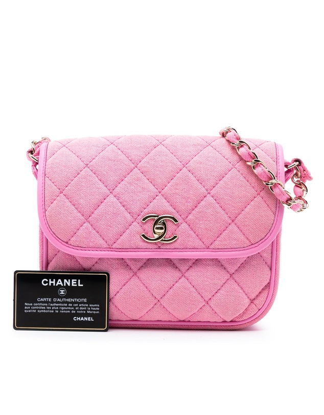 Pre-Loved by Azura Reborn - Pre-Loved Small CC Quilted Denim Messenger Flap