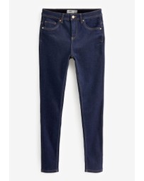 NEXT - Super Soft Skinny Jeans