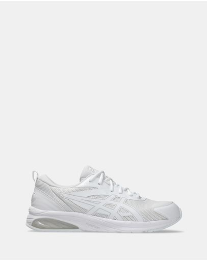 White & Cloud Grey
