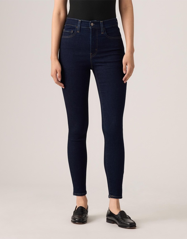 Levi's - 720 High Rise Super Skinny Jeans