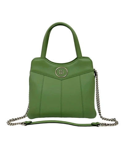 Pre-Loved by Azura Reborn - Pre-Loved Small Leather Petite GG Tote