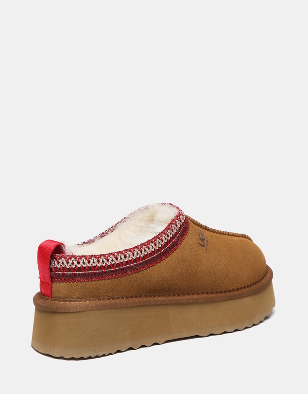 EVERAU - Australian Shepherd Ugg Ventus Platform Cow Suede Upper House Shoes