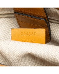 Pre-Loved by Azura Reborn - Pre-Loved GG Canvas Sukey Tote