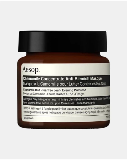 Aesop - Chamomile Concentrate Anti-Blemish Masque 60mL