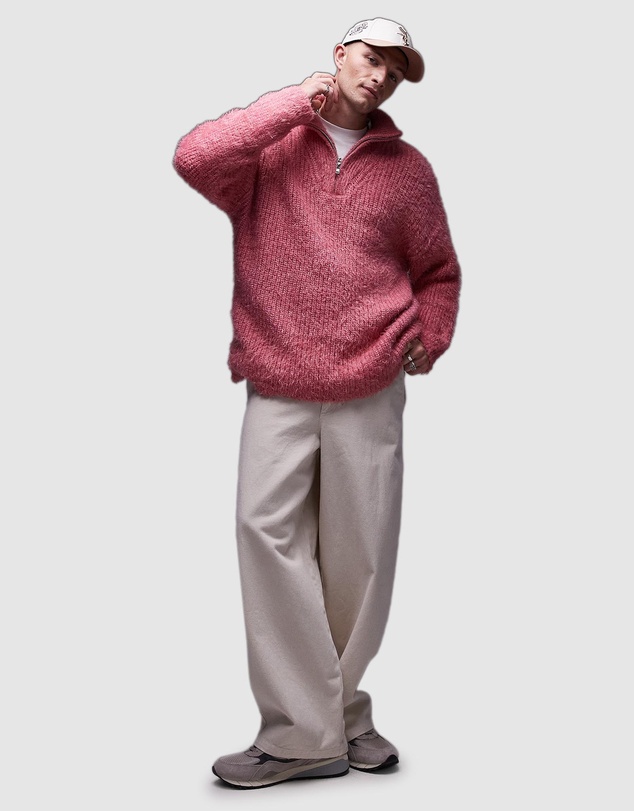 Topman - Fluffy Knitted Quarter Zip Jumper