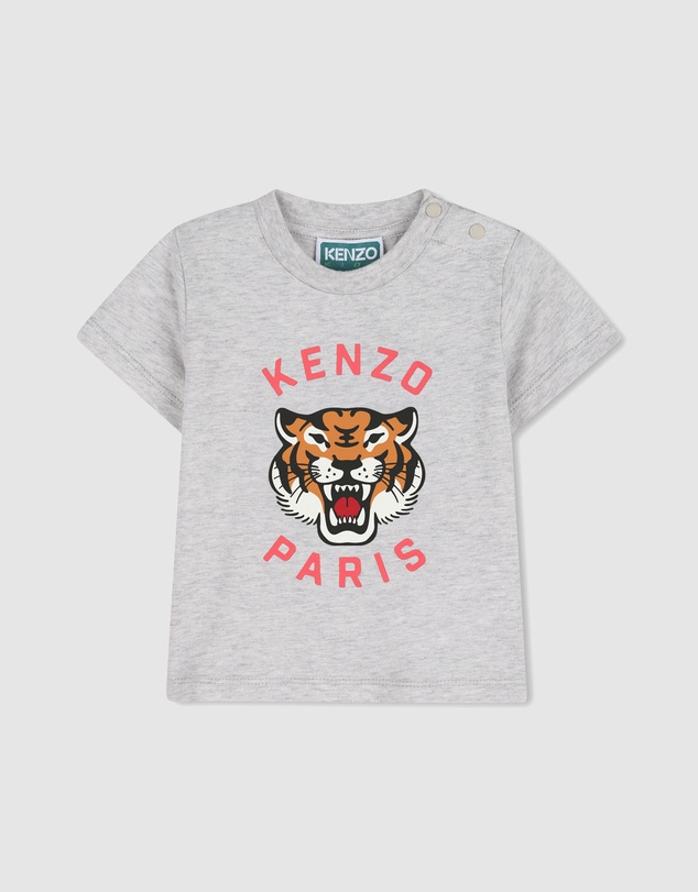 Kenzo Kids - Textile Set - Babies-Kids