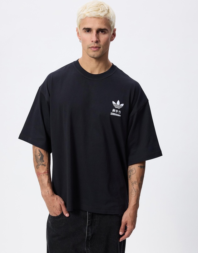 adidas Originals - Bento Box GFX T-Shirt - ICONIC EXCLUSIVE