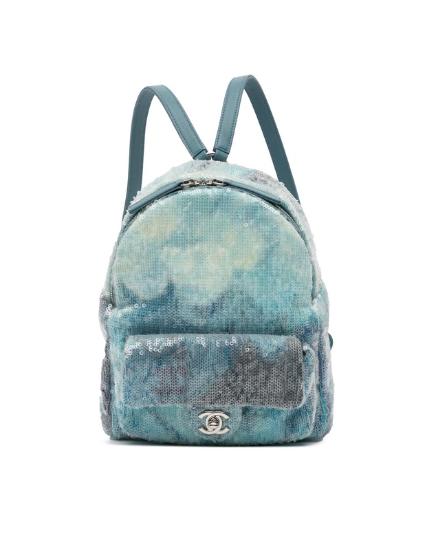 Pre-Loved by Azura Reborn - Pre-Loved Mini Sequins and Lambskin Waterfall Backpack