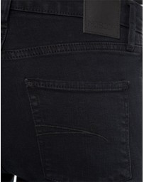 Nobody Denim - Cult Skinny - Visage