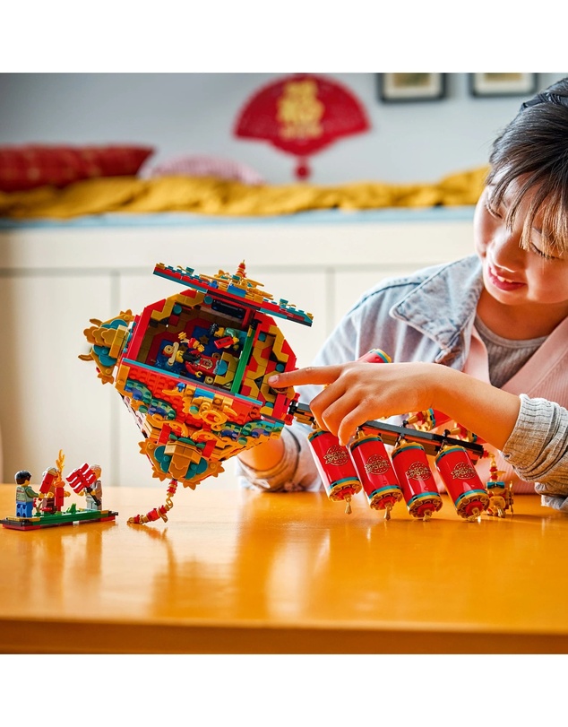 LEGO - 80118 Fortune Firecracker