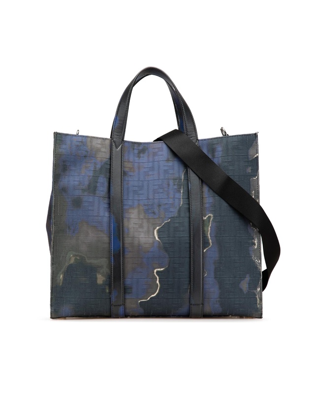 Pre-Loved by Azura Reborn - Pre-Loved Large Zucca Jacquard Tie Dye Sunset Shopper Tote
