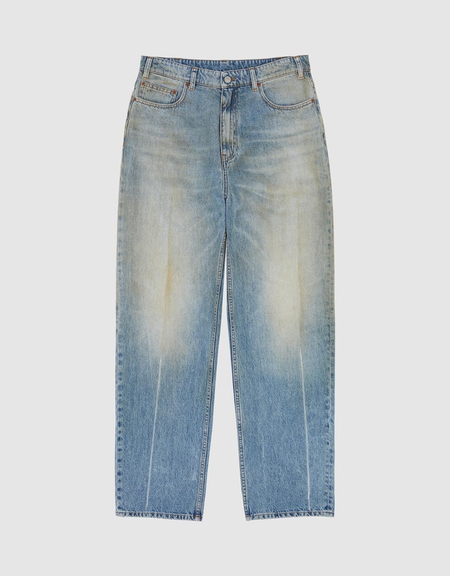 MM6 Maison Margiela - 5-Pockets Pants